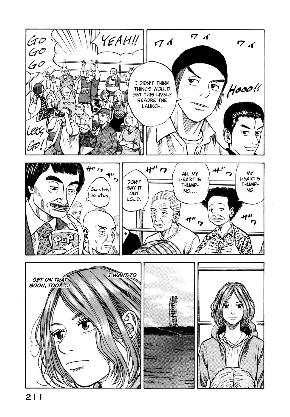 Uchuu Kyoudai Chapter 58 10